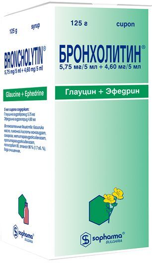 Бронхолитин 125г 1 шт. сироп Бронхолитин 125г 1 шт. сироп