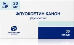Флуоксетин-канон 20мг 30 шт. капсулы