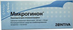Микрогинон 150мкг+30мкг 21 шт. таблетки покрытые оболочкой Дельфарм Лилль С.а.С. Микрогинон 150мкг+30мкг 21 шт. таблетки покрытые оболочкой Дельфарм Лилль С.а.С.