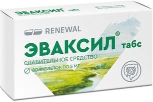 Эваксил табс 5мг 30 шт. таблетки Эваксил табс 5мг 30 шт. таблетки