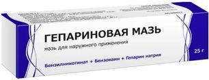 Гепариновая Мазь 25г для наружного применения Тульская фармацевтическая фабрика Гепариновая Мазь 25г для наружного применения Тульская фармацевтическая фабрика