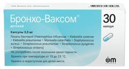 Бронхо-ваксом 3,5мг 30 шт. капсулы для детей