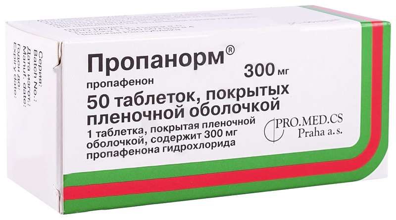 Пропанорм 300мг 50 шт. таблетки покрытые пленочной оболочкой pro.med.cs  praha a.s. купить по цене от 514 руб в Красноярске, заказать с доставкой,  инструкция по применению, аналоги, отзывы