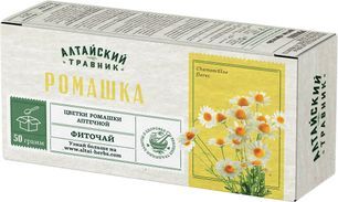 Ромашка цветки фиточай 50г Ромашка цветки фиточай 50г
