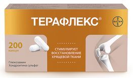 Терафлекс 200 шт. капсулы