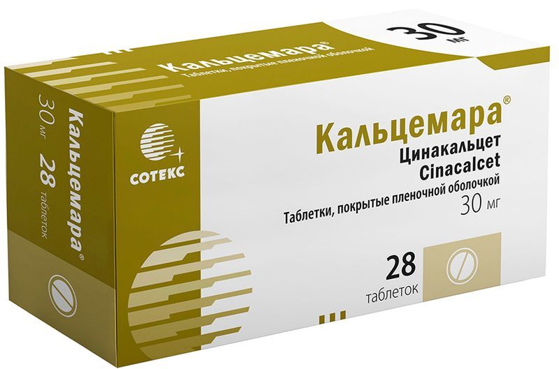 Кальцемара 30мг 28 шт. таблетки покрытые пленочной оболочкой, фото №2