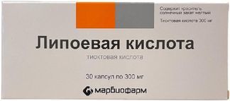 липоевая кислота для похудения отзывы как принимать цена