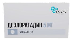 Дезлоратадин 5мг 20 шт. таблетки покрытые пленочной оболочкой