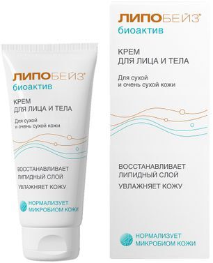 Липобейз Биоактив крем для лица/тела 75мл