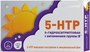 Консумед 5-Нтр капсулы с витаминами группы В 30 шт. Консумед 5-Нтр капсулы с витаминами группы В 30 шт.