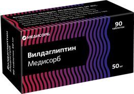 Вилдаглиптин Медисорб 50мг 90 шт. таблетки
