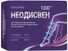 неодисвен максимум