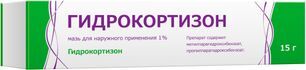 Гидрокортизон 1% 15г мазь для наружного применения Тульская фармацевтическая фабрика Гидрокортизон 1% 15г мазь для наружного применения Тульская фармацевтическая фабрика