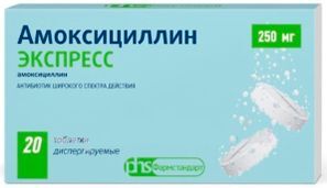 Амоксициллин Экспресс 250мг 20 шт. таблетки диспергируемые Амоксициллин Экспресс 250мг 20 шт. таблетки диспергируемые