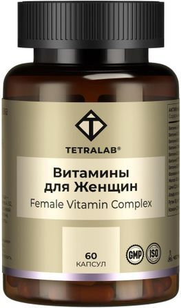 Тетралаб Витаминный Комплекс таблетки для женщин 60 шт. Тетралаб Витаминный Комплекс таблетки для женщин 60 шт.