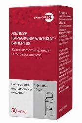 Железа Карбоксимальтозат-Бинергия 50мг/мл 10мл раствор для внутривенного введения Железа Карбоксимальтозат-Бинергия 50мг/мл 10мл раствор для внутривенного введения