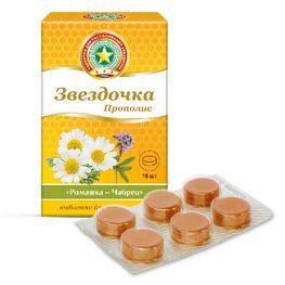 Звездочка-Прополис таблетки для рассасывания ромашка,чабрец 18 шт. Звездочка-Прополис таблетки для рассасывания ромашка,чабрец 18 шт.