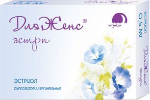 Дляженс Эстри 0,5мг 15 шт. суппозитории вагинальные Дляженс Эстри 0,5мг 15 шт. суппозитории вагинальные