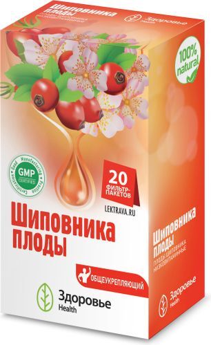 Шиповник Плоды 2г 20 шт.
