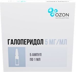 Галоперидол 5мг/мл 1мл 10 шт. раствор для внутривенного и внутримышечного введения Озон