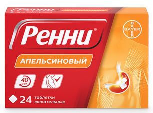 Ренни 24 шт. таблетки жевательные апельсин Ренни 24 шт. таблетки жевательные апельсин