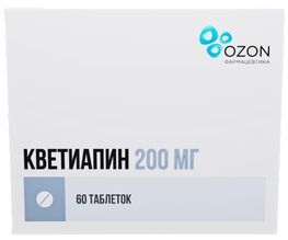 Кветиапин 200мг 60 шт. таблетки покрытые пленочной оболочкой