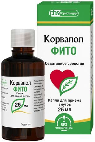 Корвалол Фито 25мл капли для приема внутрь