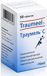 Траумель с 50 шт. таблетки biologische heilmittel heel gmbh Траумель с 50 шт. таблетки biologische heilmittel heel gmbh