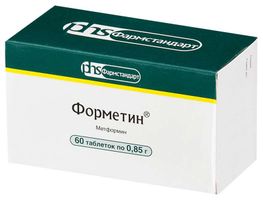 Метформин Пролонг-Акрихин таблетки 1000 мг 60 шт. в Новокубанске