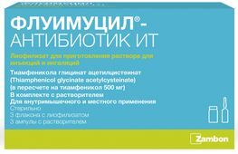 Флуимуцил-антибиотик ит 500мг 3 шт. лиофилизат для приготовления раствора для инъекций и ингаляций с растворителем Флуимуцил-антибиотик ит 500мг 3 шт. лиофилизат для приготовления раствора для инъекций и ингаляций с растворителем