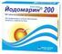 купить йодомарин 200 в москве