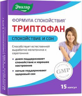 Формула Спокойствия Триптофан капсулы 15 шт. Эвалар Формула Спокойствия Триптофан капсулы 15 шт. Эвалар