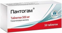 Пантогам 500мг 50 шт. таблетки Пик-фарма Пантогам 500мг 50 шт. таблетки Пик-фарма