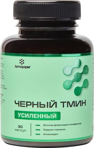 Летофарм черный тмин усиленный капсулы 30 шт.