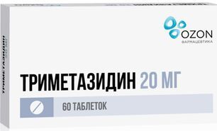 Триметазидин 20мг 60 шт. таблетки Озон