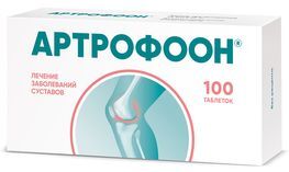 Артрофоон 100 шт. таблетки для рассасывания