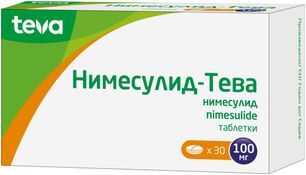 Нимесулид-тева 100мг 30 шт. таблетки Нимесулид-тева 100мг 30 шт. таблетки