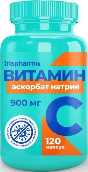 Ирисфарма Витамин С капсулы аскорбат натрия 900мг 120 шт.