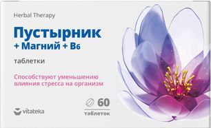 Витатека Пустырник+Магний В6 таблетки 60 шт.