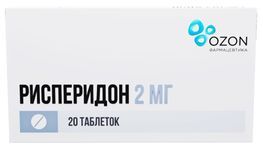 Рисперидон 2мг 20 шт. таблетки покрытые пленочной оболочкой Рисперидон 2мг 20 шт. таблетки покрытые пленочной оболочкой
