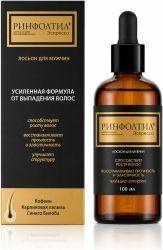 Ринфолтил эспрессо лосьон для мужчин от выпадения волос усиленная формула с кофеином 100мл Ринфолтил эспрессо лосьон для мужчин от выпадения волос усиленная формула с кофеином 100мл