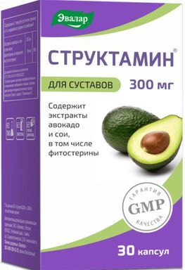 Структамин капсулы 30 шт. Структамин капсулы 30 шт.