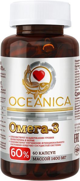 Океаника омега 3 капсулы 60% 60 шт. Океаника омега 3 капсулы 60% 60 шт.