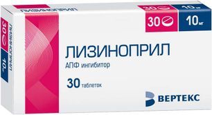 Лизиноприл-Вертекс 10мг 30 шт. таблетки Вертекс Лизиноприл-Вертекс 10мг 30 шт. таблетки Вертекс