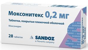 Моксонитекс 0,2мг 28 шт. таблетки Sandoz D.D. Моксонитекс 0,2мг 28 шт. таблетки Sandoz D.D.