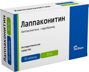 Лаппаконитин 25мг 30 шт. таблетки Лаппаконитин 25мг 30 шт. таблетки