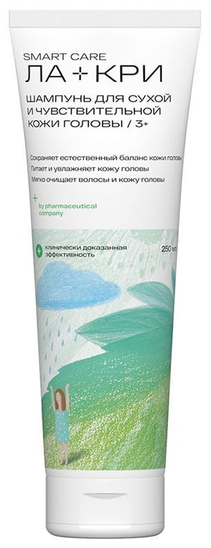 Ла-Кри шампунь для сухой и чувствительной кожи головы 250мл Вертекс