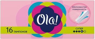 Ола тампоны Супер 16 шт.
