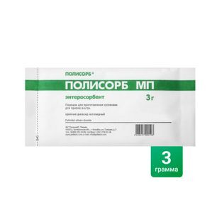 Полисорб Мп 3г 10 шт. порошок пакет Полисорб Полисорб Мп 3г 10 шт. порошок пакет Полисорб