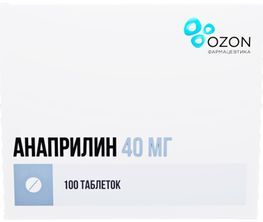 Анаприлин 40мг 100 шт. таблетки Озон